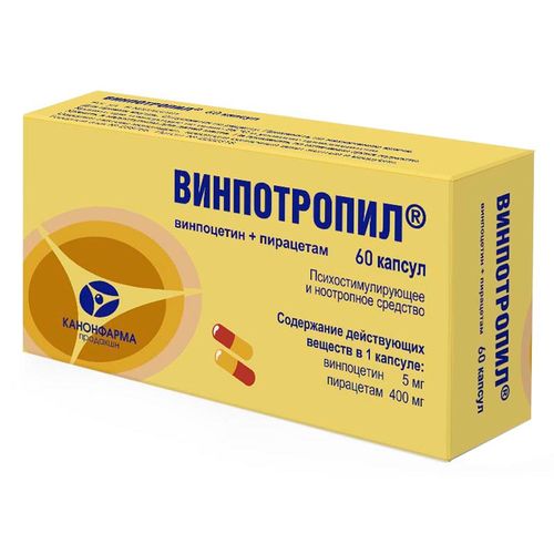 ВИНПОТРОПИЛ КАПСУЛЫ 5 МГ+400 МГ №60