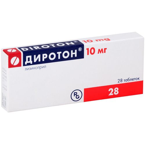 ДИРОТОН ТАБЛЕТКИ 10 МГ   №28