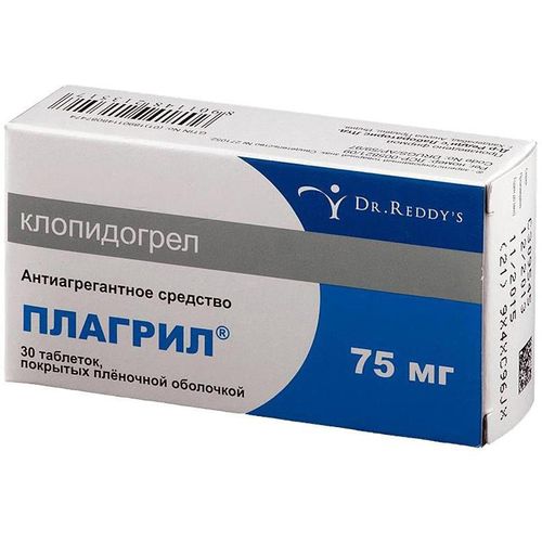 ПЛАГРИЛ ТАБЛЕТКИ ПОКРЫТЫЕ ПЛЕНОЧНОЙ ОБОЛОЧКОЙ 75 МГ   №30
