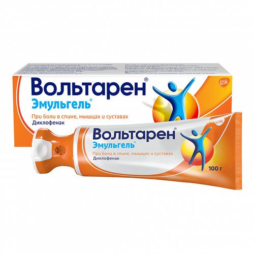 ВОЛЬТАРЕН ЭМУЛЬГЕЛЬ
