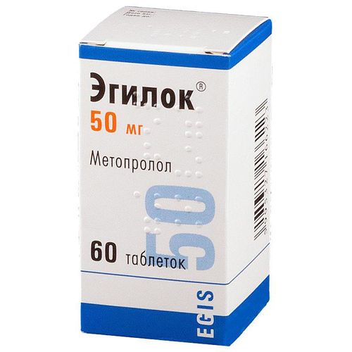 ЭГИЛОК ТАБЛЕТКИ 50 МГ   №60