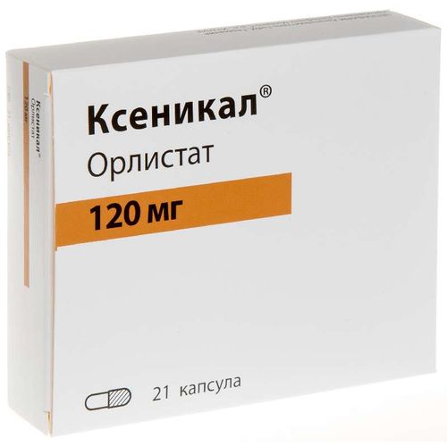 КСЕНИКАЛ КАПСУЛЫ 120 МГ   №21