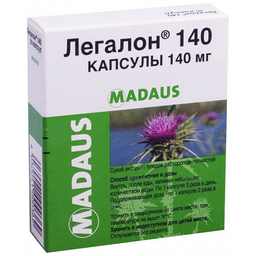 ЛЕГАЛОН 140