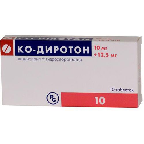 КО-ДИРОТОН ТАБЛЕТКИ 10 МГ+12,5 МГ   №10