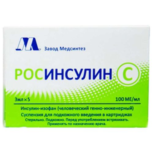 РОСИНСУЛИН С СУСПЕНЗИЯ ДЛЯ ПОДКОЖНОГО ВВЕДЕНИЯ 100 МЕ/МЛ 3 МЛ №5