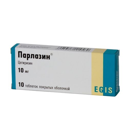ПАРЛАЗИН ТАБЛЕТКИ ПОКРЫТЫЕ ПЛЕНОЧНОЙ ОБОЛОЧКОЙ 10 МГ   №10
