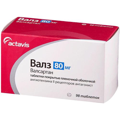 ВАЛЗ ТАБЛЕТКИ ПОКРЫТЫЕ ПЛЕНОЧНОЙ ОБОЛОЧКОЙ 80 МГ   №98