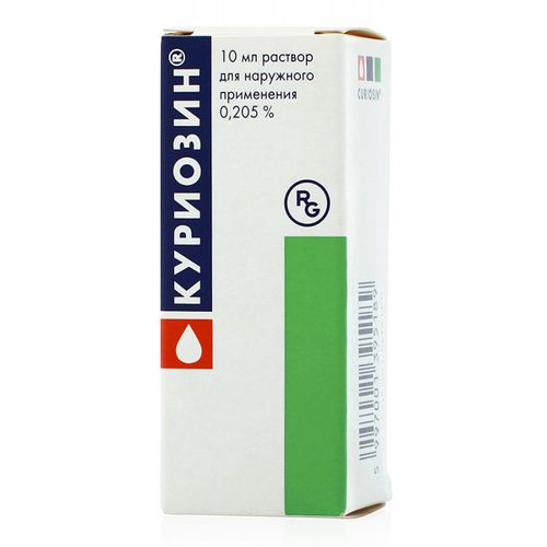 КУРИОЗИН РАСТВОР ДЛЯ НАРУЖНОГО ПРИМЕНЕНИЯ 0,205% 10 МЛ №1