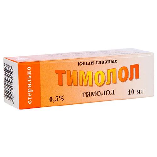 ТИМОЛОЛ КАПЛИ ГЛАЗНЫЕ 5 МГ/МЛ 10 МЛ №1