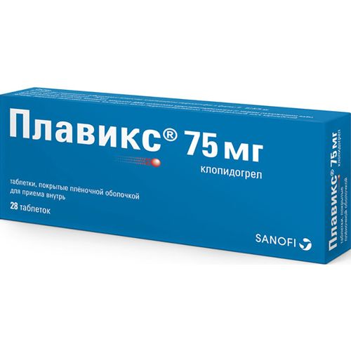ПЛАВИКС ТАБЛЕТКИ ПОКРЫТЫЕ ПЛЕНОЧНОЙ ОБОЛОЧКОЙ 75 МГ   №28