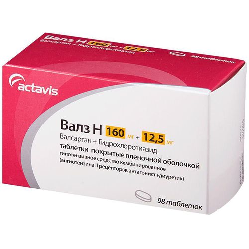 ВАЛЗ Н ТАБЛЕТКИ ПОКРЫТЫЕ ПЛЕНОЧНОЙ ОБОЛОЧКОЙ 160 МГ+12,5 МГ   №98