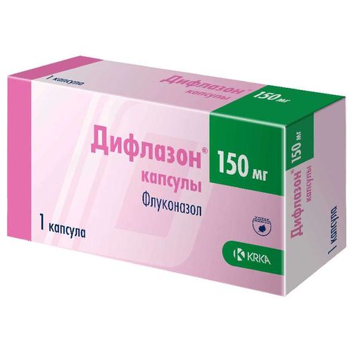 ДИФЛАЗОН КАПСУЛЫ 150 МГ   №1