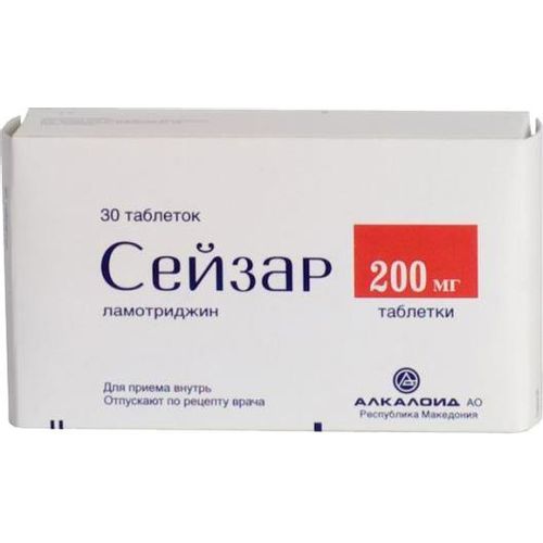 СЕЙЗАР ТАБЛЕТКИ 200 МГ   №30