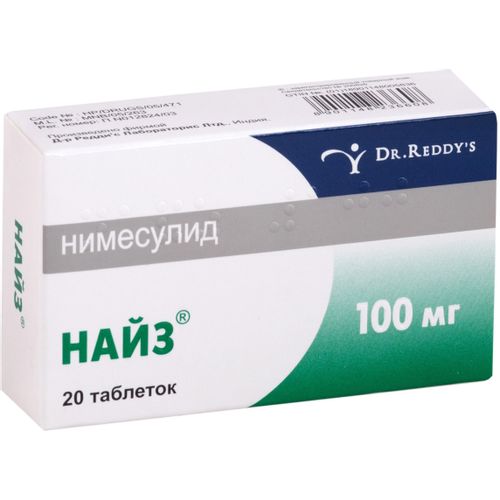 НАЙЗ ТАБЛЕТКИ 100 МГ   №20