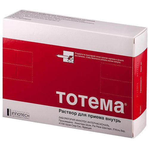 ТОТЕМА РАСТВОР ДЛЯ ПРИЕМА ВНУТРЬ  10 МЛ №20