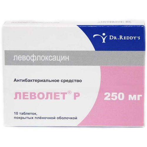 ЛЕВОЛЕТ Р ТАБЛЕТКИ ПОКРЫТЫЕ ПЛЕНОЧНОЙ ОБОЛОЧКОЙ 250 МГ   №10