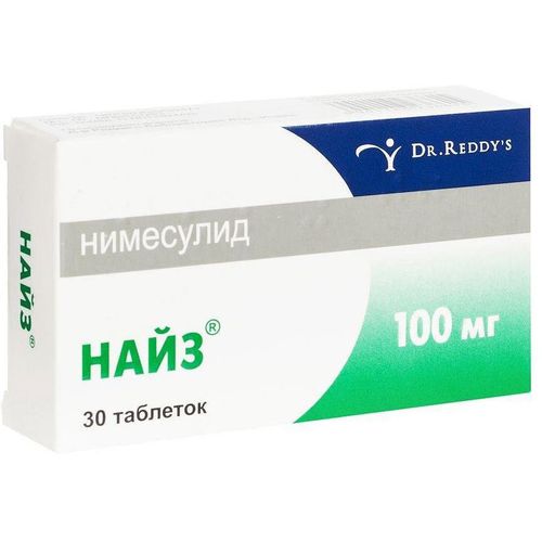 НАЙЗ ТАБЛЕТКИ 100 МГ   №30
