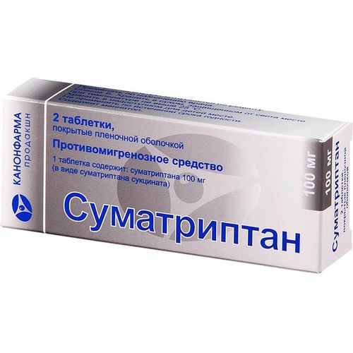СУМАТРИПТАН КАНОН ТАБЛЕТКИ ПОКРЫТЫЕ ОБОЛОЧКОЙ 100 МГ   №2