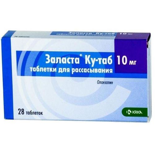 ЗАЛАСТА КУ-ТАБ ТАБЛЕТКИ ДИСПЕРГИРУЕМЫЕ В ПОЛОСТИ РТА 10 МГ   №28