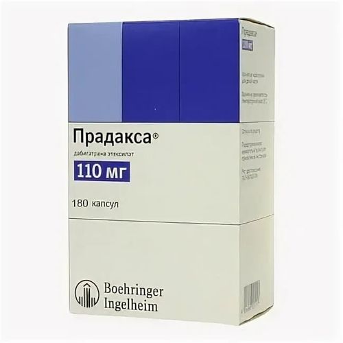 ПРАДАКСА КАПСУЛЫ 110 МГ   №180