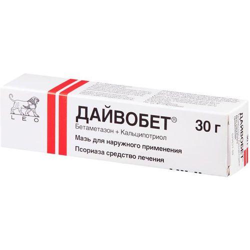 ДАЙВОБЕТ МАЗЬ ДЛЯ НАРУЖНОГО ПРИМЕНЕНИЯ 30 Г №1