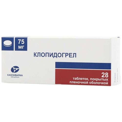 КЛОПИДОГРЕЛ КАНОН ТАБЛЕТКИ ПОКРЫТЫЕ ПЛЕНОЧНОЙ ОБОЛОЧКОЙ 75 МГ   №28
