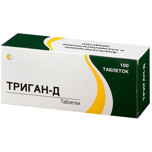 ТРИГАН-Д ТАБЛЕТКИ    №100