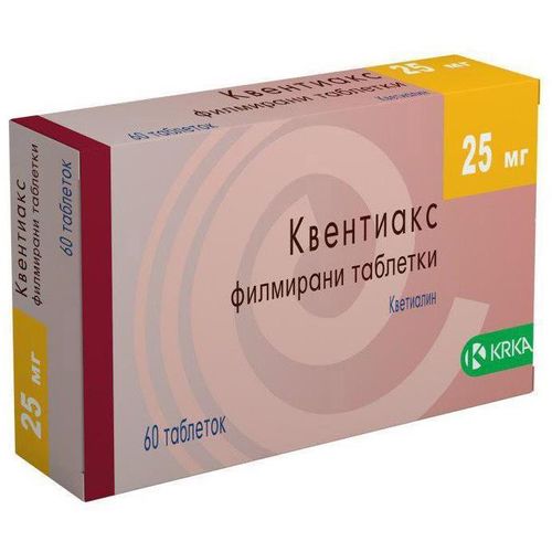 КВЕНТИАКС ТАБЛЕТКИ ПОКРЫТЫЕ ПЛЕНОЧНОЙ ОБОЛОЧКОЙ 25 МГ   №60