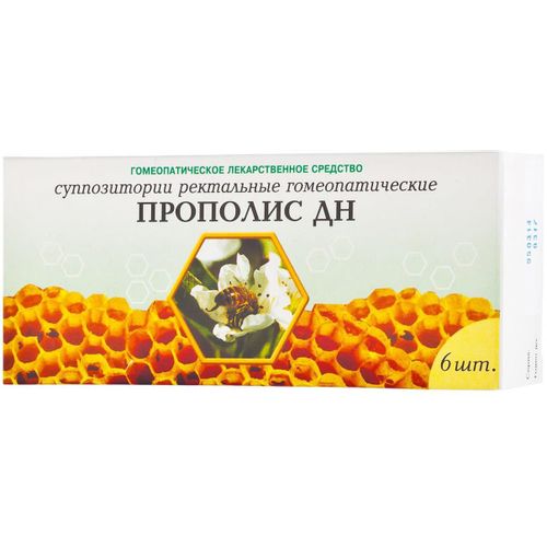 ПРОПОЛИС ДН СУППОЗИТОРИИ РЕКТАЛЬНЫЕ ГОМЕОПАТИЧЕСКИЕ    №6