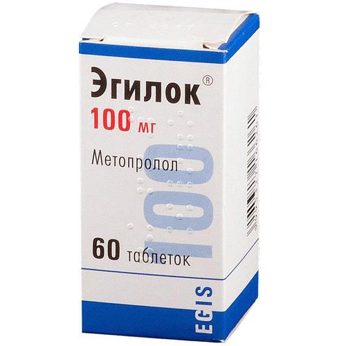 ЭГИЛОК ТАБЛЕТКИ 100 МГ   №60