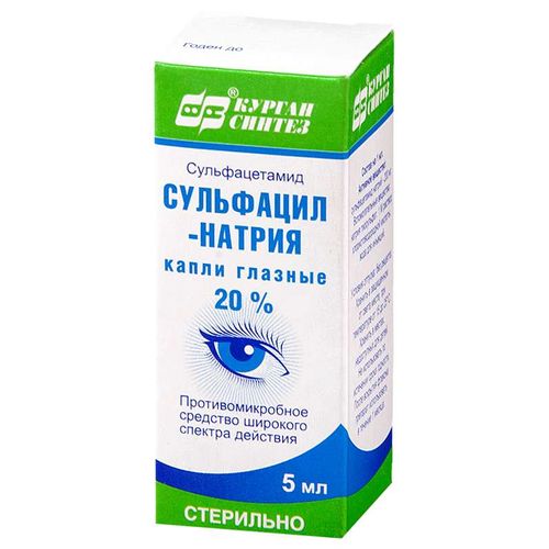 СУЛЬФАЦИЛ НАТРИЯ КАПЛИ ГЛАЗНЫЕ 200 МГ/МЛ 5 МЛ №1