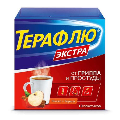ТЕРАФЛЮ ОТ ГРИППА И ПРОСТУДЫ ЭКСТРА ПОРОШОК ДЛЯ ПРИГОТОВЛЕНИЯ РАСТВОРА ДЛЯ ПРИЕМА ВНУТРЬ [ЯБЛОЧНО-КОРИЧНЫЙ]  21,78 Г №10