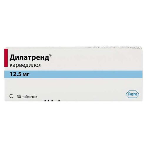ДИЛАТРЕНД ТАБЛЕТКИ 12,5 МГ   №30