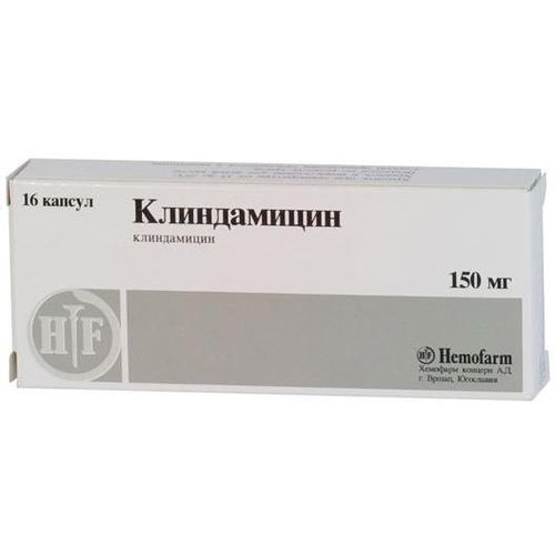 КЛИНДАМИЦИН КАПСУЛЫ 150 МГ   №16