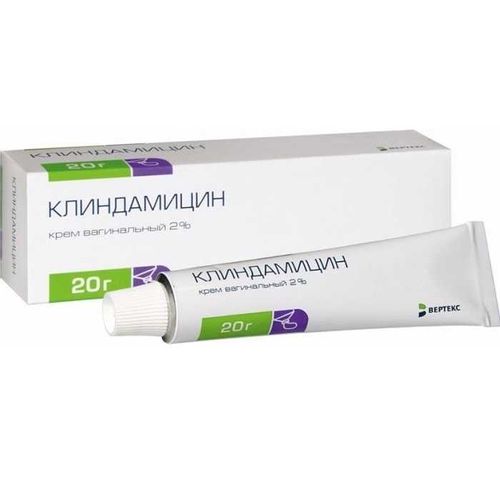 КЛИНДАМИЦИН-ВЕРТЕКС КРЕМ ВАГИНАЛЬНЫЙ 2% 20 Г №1