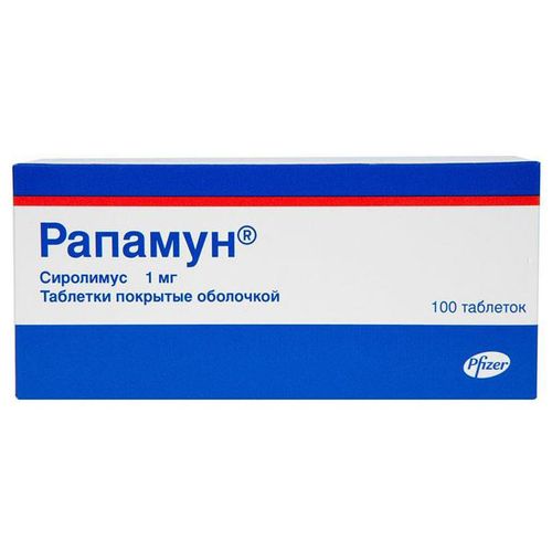 РАПАМУН ТАБЛЕТКИ ПОКРЫТЫЕ ОБОЛОЧКОЙ 1 МГ   №100