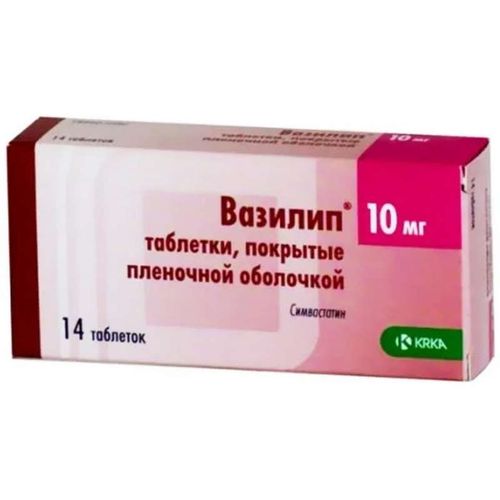 ВАЗИЛИП ТАБЛЕТКИ ПОКРЫТЫЕ ПЛЕНОЧНОЙ ОБОЛОЧКОЙ 10 МГ   №14