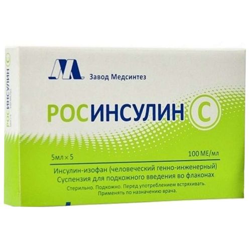РОСИНСУЛИН С СУСПЕНЗИЯ ДЛЯ ПОДКОЖНОГО ВВЕДЕНИЯ 100 МЕ/МЛ 5 МЛ №5
