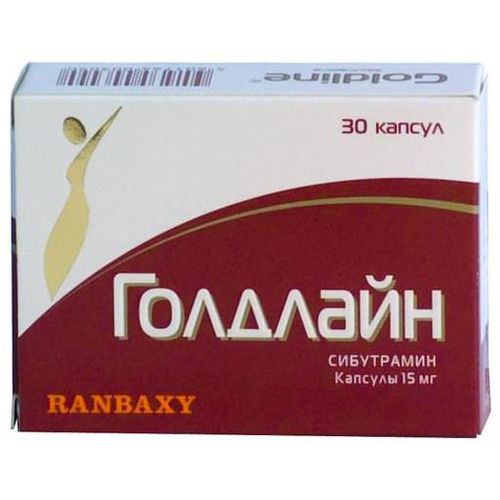 ГОЛДЛАЙН КАПСУЛЫ  15 МГ №30