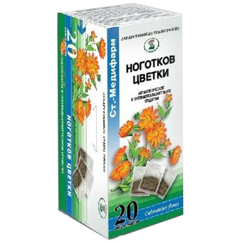 НОГОТКОВ ЦВЕТКИ СЫРЬЕ РАСТИТЕЛЬНОЕ-ПОРОШОК  1,5 Г №20