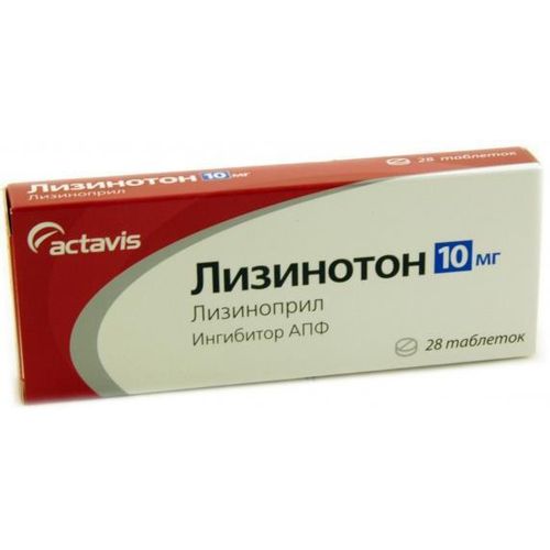 ЛИЗИНОТОН ТАБЛЕТКИ 10 МГ   №28