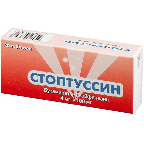 АМБРОБЕНЕ СТОПТУССИН ТАБЛЕТКИ 100 МГ+4 МГ №20