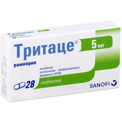 ТРИТАЦЕ