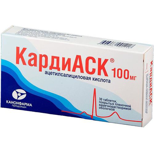 КАРДИАСК ТАБЛЕТКИ ПОКРЫТЫЕ КИШЕЧНОРАСТВОРИМОЙ ОБОЛОЧКОЙ 100 МГ   №30