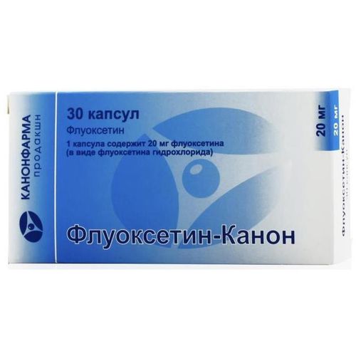 ФЛУОКСЕТИН-КАНОН КАПСУЛЫ 20 МГ №30