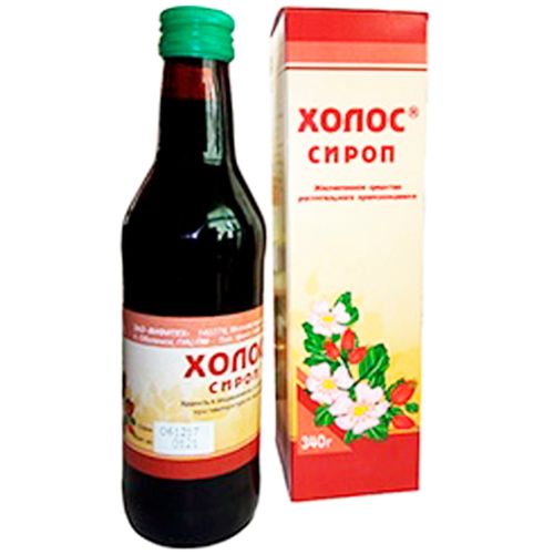 ХОЛОС