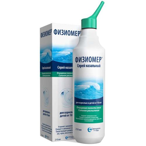 ФИЗИОМЕР ОТ 10 ЛЕТ СПРЕЙ НАЗАЛЬНЫЙ 210 МЛ №1