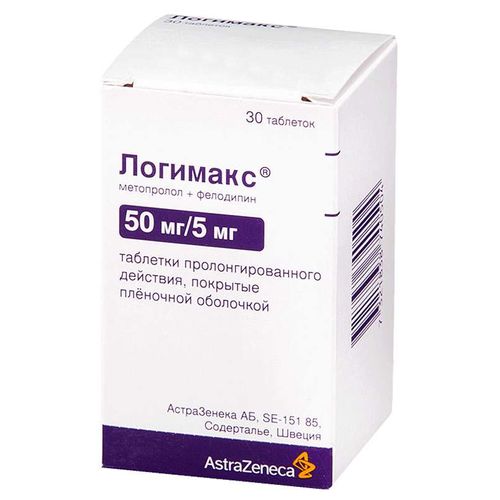 ЛОГИМАКС ТАБЛЕТКИ С ПРОЛОНГИРОВАННЫМ ВЫСВОБОЖДЕНИЕМ ПОКРЫТЫЕ ПЛЕНОЧНОЙ ОБОЛОЧКОЙ 50 МГ+5 МГ   №30