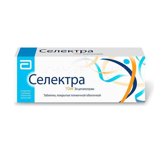 СЕЛЕКТРА ТАБЛЕТКИ ПОКРЫТЫЕ ПЛЕНОЧНОЙ ОБОЛОЧКОЙ 10 МГ   №28