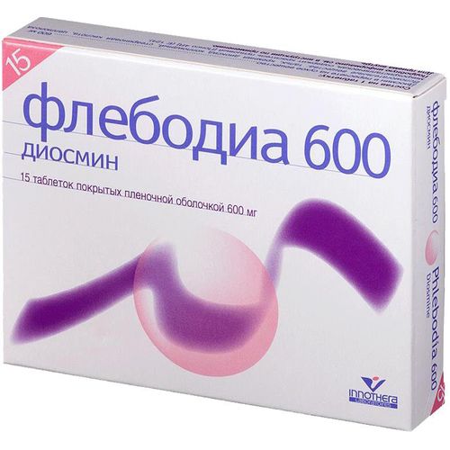 ФЛЕБОДИА 600 ТАБЛЕТКИ ПОКРЫТЫЕ ОБОЛОЧКОЙ 600 МГ   №15